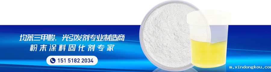 消光开云体育手机网页登录